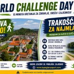 LEPOGLAVA HODAJMO!